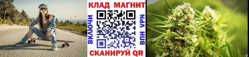 Купить наркотик Ангарск Экстази  Каннабис  Мефедрон  Альфа ПВП  Гашиш  Cocaine  МЕТАДОН 