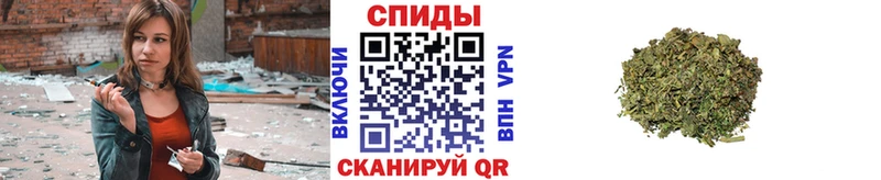 БУТИРАТ буратино Ангарск