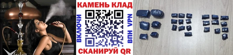 ГАШИШ Cannabis Ангарск