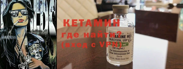 соль ск Алексин