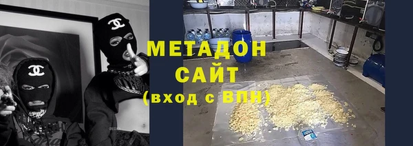 героин Алзамай