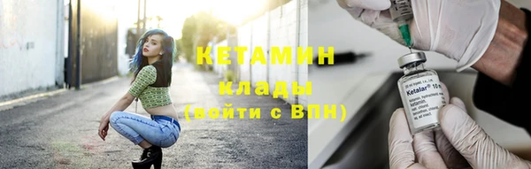гидропоника Алексеевка