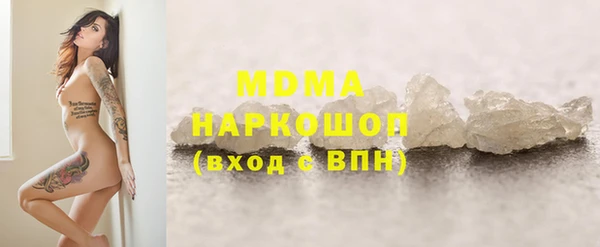 гидропоника Алексеевка