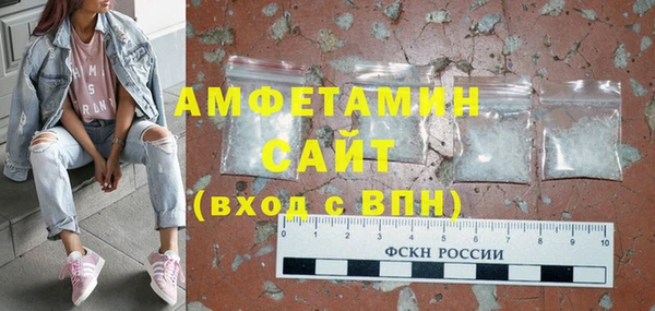 гидропоника Алексеевка