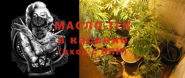 гидропоника Алексеевка