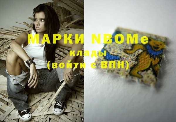 гидропоника Алексеевка