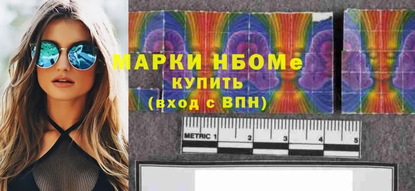 соль ск Алексин