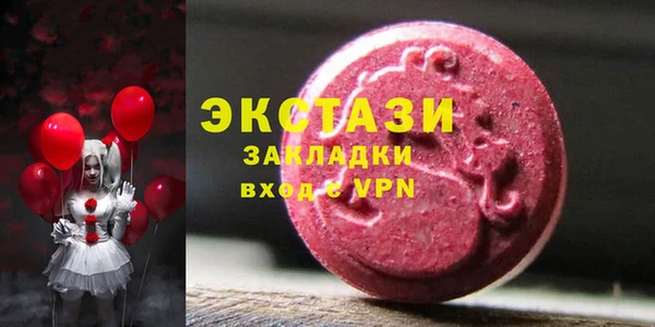 героин Алзамай