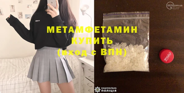 гидропоника Алексеевка