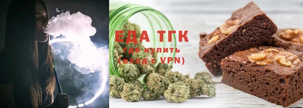 мефедрон VHQ Абдулино