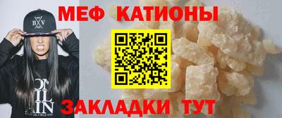 не бодяженный Абинск