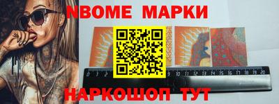 не бодяженный Абинск