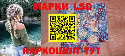 мефедрон Азнакаево