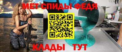 марихуана Абакан