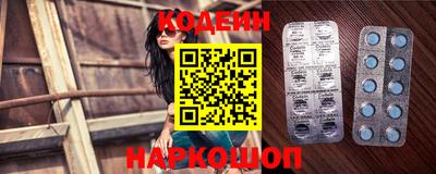 марихуана Абакан