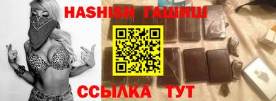 мефедрон Азнакаево